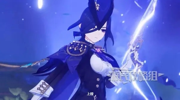 《原神》4.7版角色推荐：克洛琳德抽取价值解析