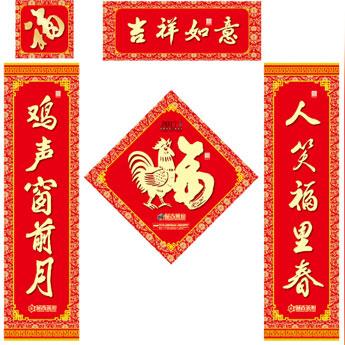 《鸣潮》旧日之影第二幕解锁攻略揭秘！