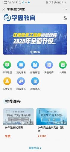 独家内容，市场驱动新引擎