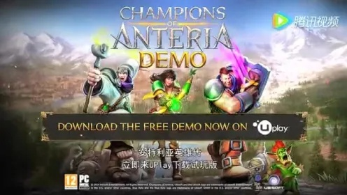 兽王荣耀降临！《安特利亚英雄传》DLC新篇章震撼开启