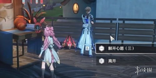 《鸣潮》角斗本色攻略：轻松通关技巧揭秘