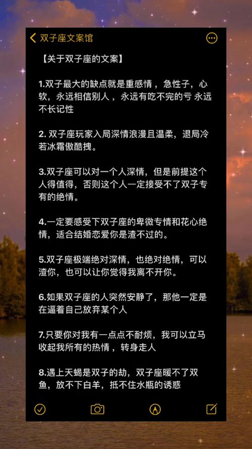 《鸣潮》夜无人应答攻略：高效通关新技巧揭秘