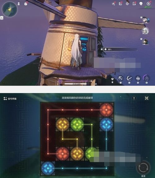 《鸣潮》五灯塔位置揭秘：探寻沉默历史灯塔的神秘之旅