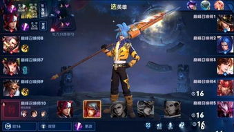 《鸣潮》开服角色实力巅峰揭秘：全新价值解析！