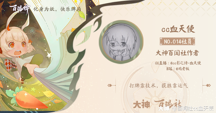 《鸣潮》平民开荒攻略：角色培养与声骸搭配，资源规划高效指南