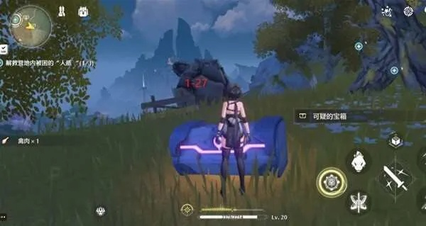 《鸣潮》云陵谷宝箱全搜集攻略：领跑探索秘境新攻略