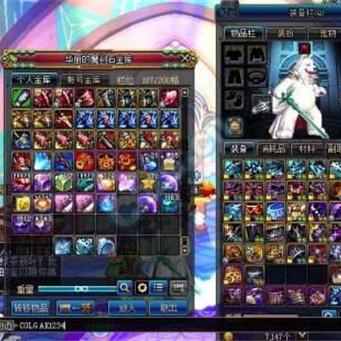 DNF手游开服必看！新手快速上手攻略全解析