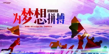 育碧力作《雄鹰飞翔》预告首发，翱翔巅峰新体验揭晓