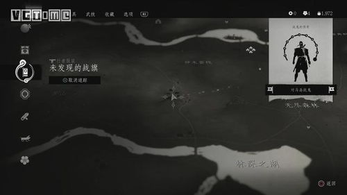 《对马岛之魂攻略秘籍：全面解析支线任务触发点》