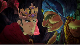 老年国王驾临，《国王密使》第五章揭秘新篇章！