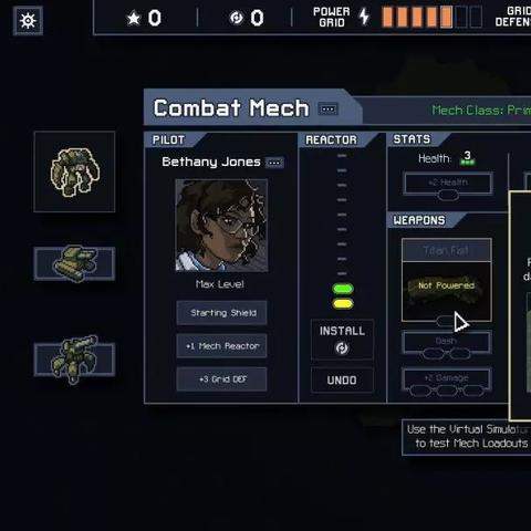 机甲心灵感应，情感羁绊新篇章