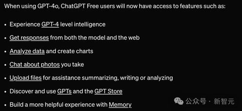 PSVR首日狂揽利润，笑翻姨夫改写历史！