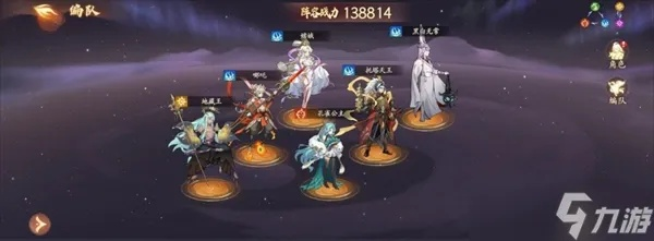 《西游笔绘西行》PVE爬塔，打造最强阵容攻略解析