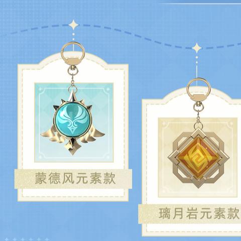 《原神》4.6枫丹限时挑战新位置速览，解锁神秘探险之旅