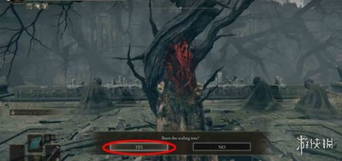 《艾尔登法环》黄金树影DLC：休里耶支线全攻略揭秘