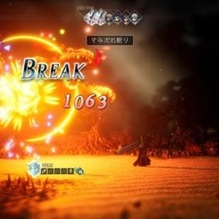 《歧路旅人大陆霸者》快速升级秘籍：高效刷级新攻略解析