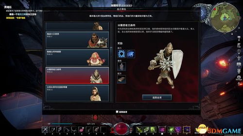 夜族崛起残酷模式邓利农场全BOSS攻略，解锁全新战斗技巧