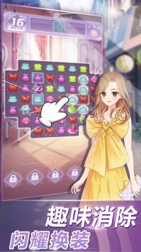 《出发吧麦芬》技能攻略：解锁0转最强游侠新境界