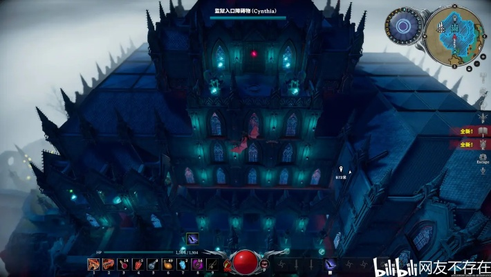 《夜族崛起》花园城堡布局攻略：独家布局技巧大揭秘