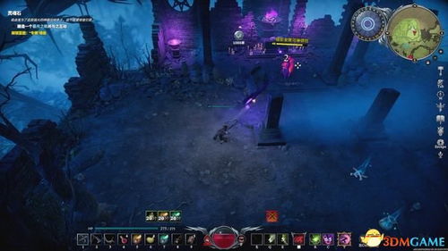 《夜族崛起》全攻略：揭秘通关秘籍，一网打尽！