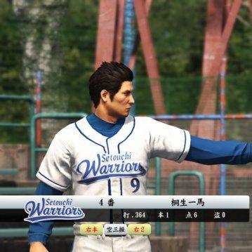 《如龙6》美食健身攻略：解锁健康游戏新境界