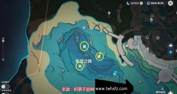 《原神》海露花采集攻略：一网打尽位置解析秘籍