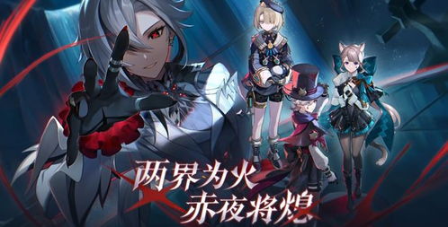 《原神》4.6下半卡池攻略：突破材料速查，高效养成指南**新解**