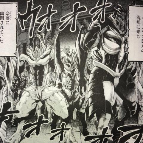 《哈迪斯2》克洛诺斯速胜攻略，掌握新技巧轻松通关