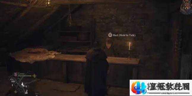 《龙之信条2》小树潜力支线攻略：解锁隐藏宝藏秘籍