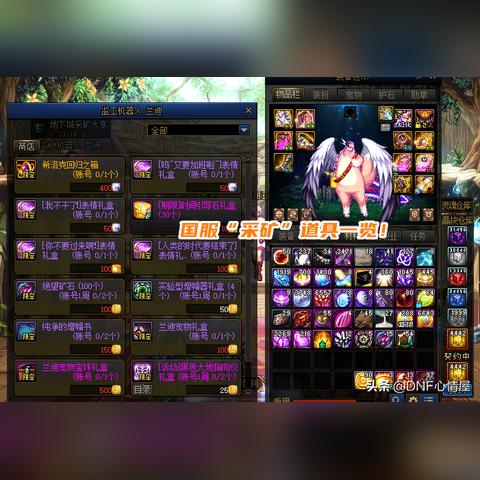 《帝国神话》高效采矿攻略：快速升级必备技巧