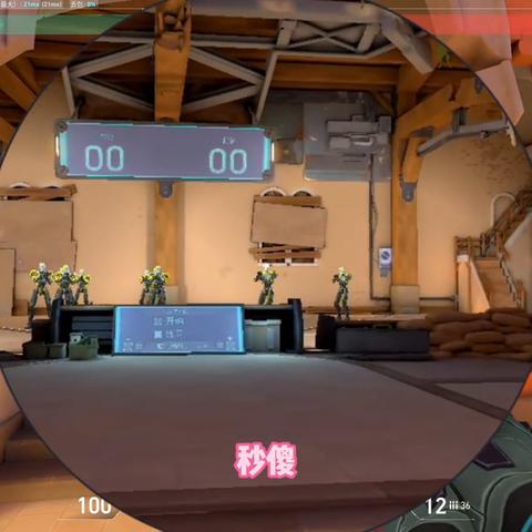 《无畏契约》5月13日皮肤热度榜揭晓，揭秘新潮流趋势！