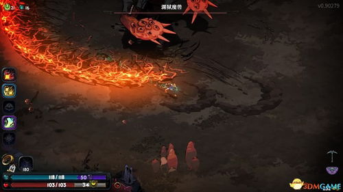 高效攻略！哈迪斯2材料刷取新技巧揭秘