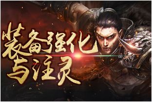 《剑风传奇无双》预告首曝！水浴服装惊艳，视觉盛宴即将开启