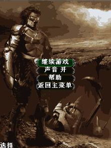 历史重塑，拯救肥皂新篇章：揭秘未来战士传奇