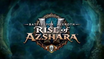 归乡之旅揭秘：解锁《原神》迟来新篇章攻略秘籍