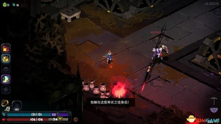 《哈迪斯2》MOD秘籍宝典，解锁全新游戏体验攻略