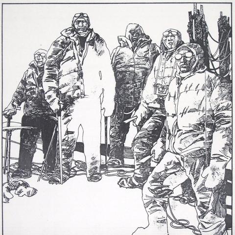 《上古卷轴5》作曲抗议事件：揭秘音乐版权新争议