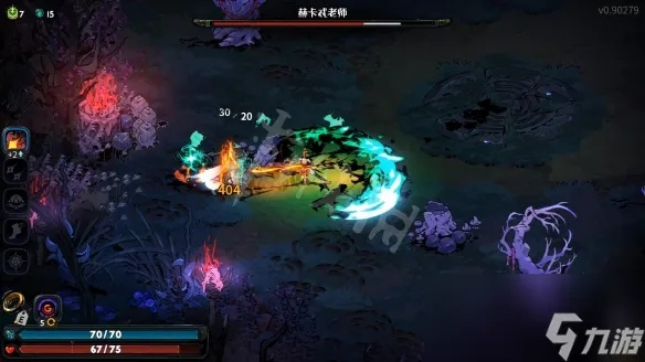 哈迪斯2双刃燃烧流BD攻略，深度解析新价值技巧