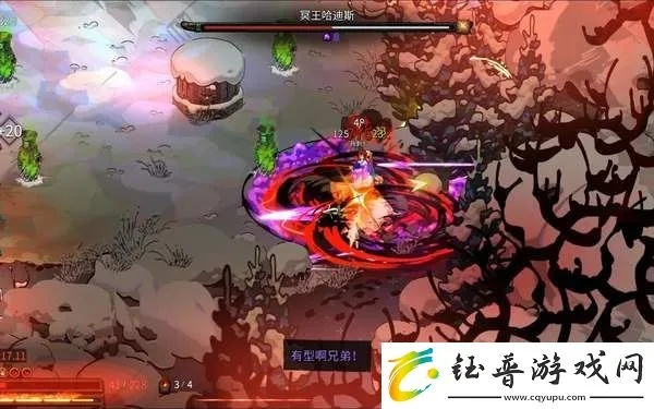 无神力暴击新攻略：哈迪斯2神级打法解析