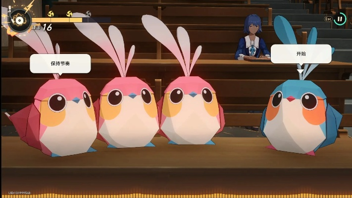 流梦礁折纸小鸟神秘位置揭晓，探索游戏新乐趣