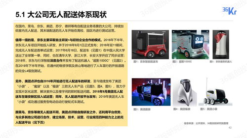 《无人深空》调查风波持续，玩家流失揭示行业隐忧