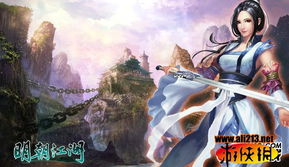 江湖秘境揭秘：技能卷与化境卷全新攻略