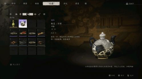 核爆阴影下60秒！黑色幽默新体验