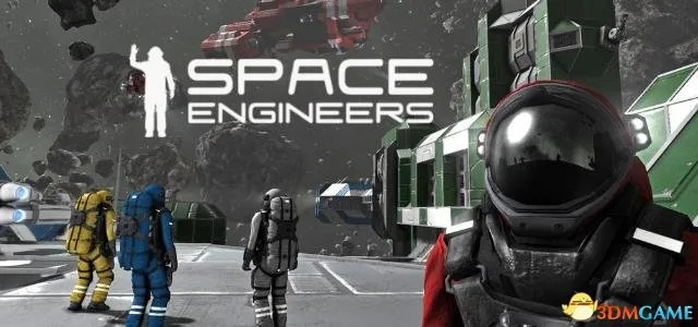 《太空工程师》STEAM周末大促！3折抢购宇宙沙盒之旅