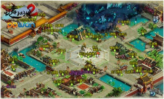 《马夫江湖行迹》揭秘：下一站江湖2地点攻略汇总