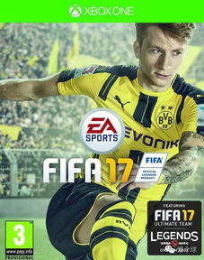 C罗力压梅西，再创FIFA17巅峰传奇，能力值新高度！