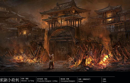 《熔炉密林》5月4日大更新：探险新篇章，神秘宝藏等你寻！