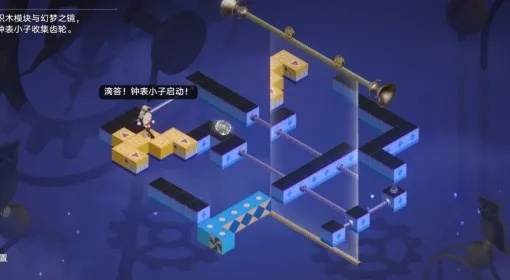 《剑星星刃》谜题密码揭晓：解锁简单与复杂谜题新攻略