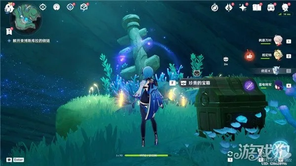 《原神》囚徒束缚解密攻略，解锁自由新境界