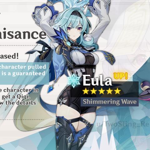 探寻旧日秘境，解锁《原神》明日新篇章